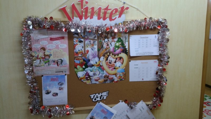 informationboard.jpg