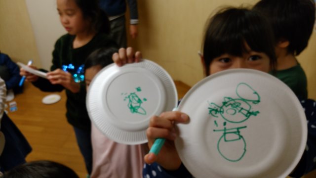 img_20191221_135931.jpg