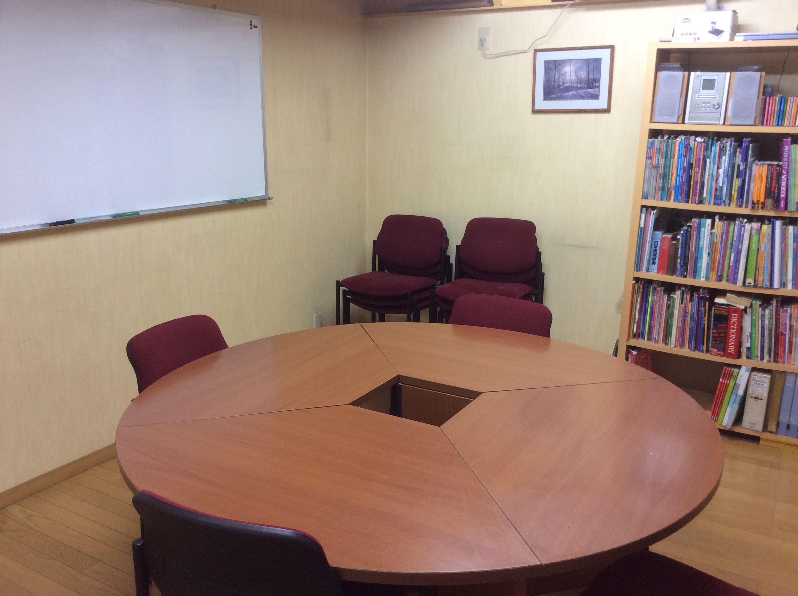 The main teaching room