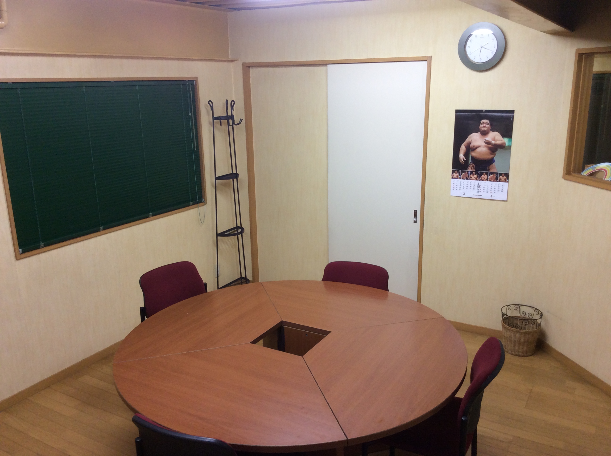 Main lesson room